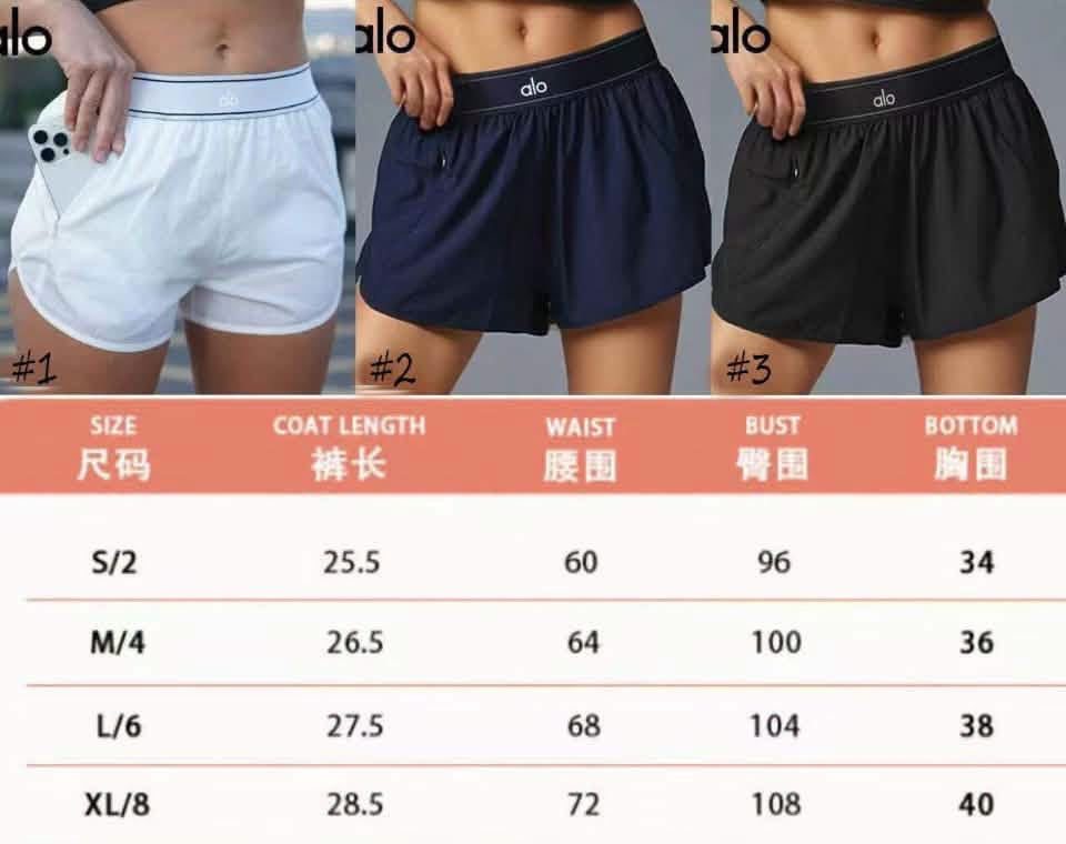 Alo Shorts